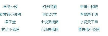 深入了解 巴厘岛Spa疯狂体验记